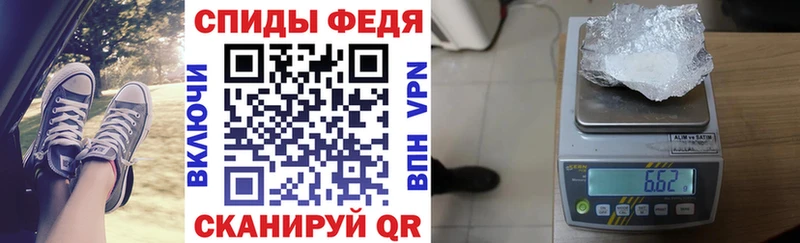 АМФ Premium Егорьевск