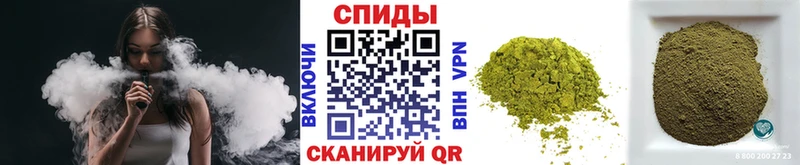 Бутират 1.4BDO  kraken вход  Егорьевск 