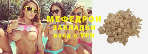 марихуана Ростов