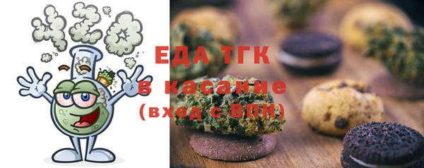 соль ск Алзамай