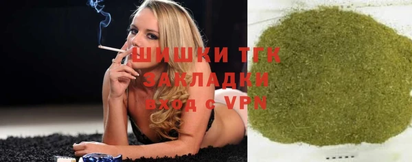 соль ск Алзамай