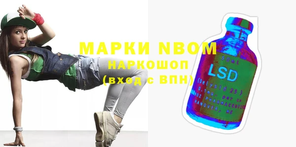 МДПВ Абаза