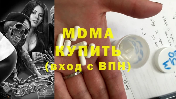 соль ск Алзамай