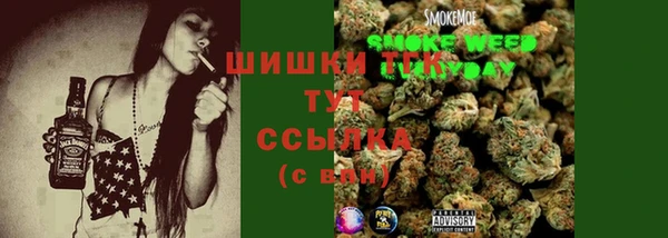 меф VHQ Абдулино